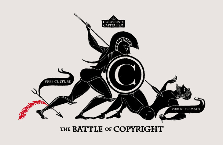 短信轰在线网页版入口