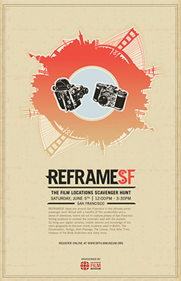 打爆别人手机号的软件